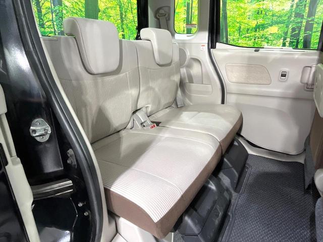 デイズルークス X 禁煙車 純正ナビ 全周囲カメラ 電動スライド 衝突軽減装置 Bluetooth オートエアコン スマートキー アイドリングストップ 電動格納ミラー 横滑り防止装置 プライバシーガラス パワーウィンドウ(9枚目)