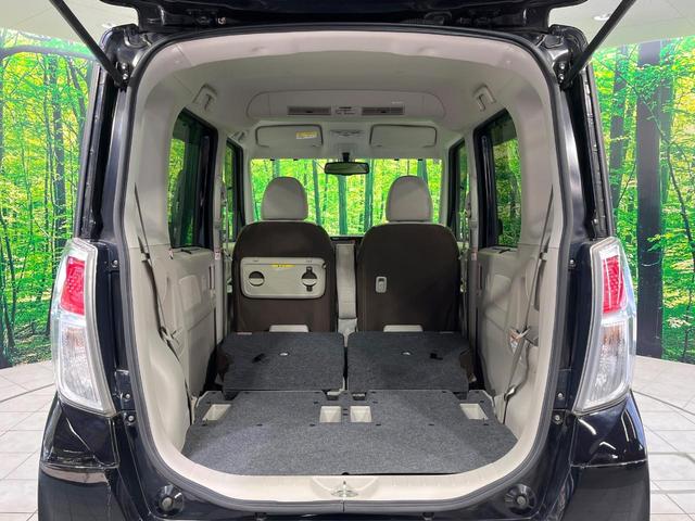 デイズルークス X 禁煙車 純正ナビ 全周囲カメラ 電動スライド 衝突軽減装置 Bluetooth オートエアコン スマートキー アイドリングストップ 電動格納ミラー 横滑り防止装置 プライバシーガラス パワーウィンドウ(10枚目)