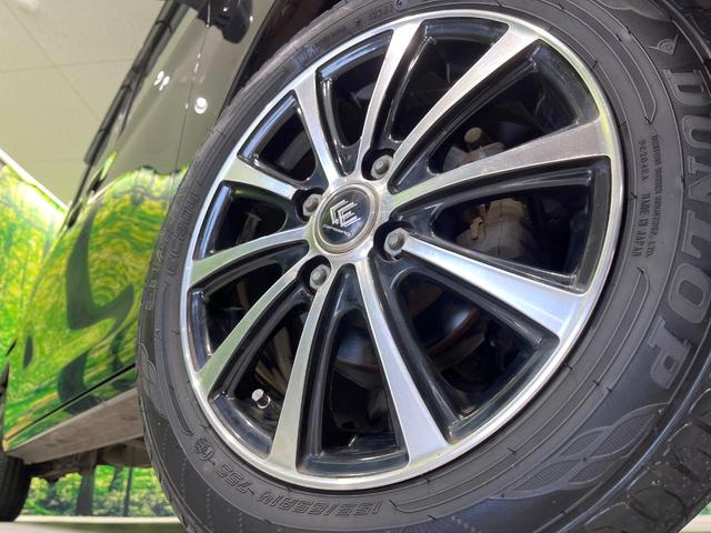 デイズルークス X 禁煙車 純正ナビ 全周囲カメラ 電動スライド 衝突軽減装置 Bluetooth オートエアコン スマートキー アイドリングストップ 電動格納ミラー 横滑り防止装置 プライバシーガラス パワーウィンドウ(13枚目)