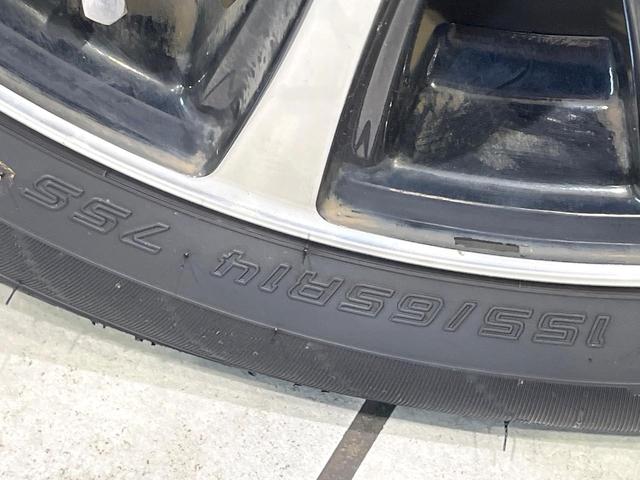 デイズルークス X 禁煙車 純正ナビ 全周囲カメラ 電動スライド 衝突軽減装置 Bluetooth オートエアコン スマートキー アイドリングストップ 電動格納ミラー 横滑り防止装置 プライバシーガラス パワーウィンドウ(29枚目)