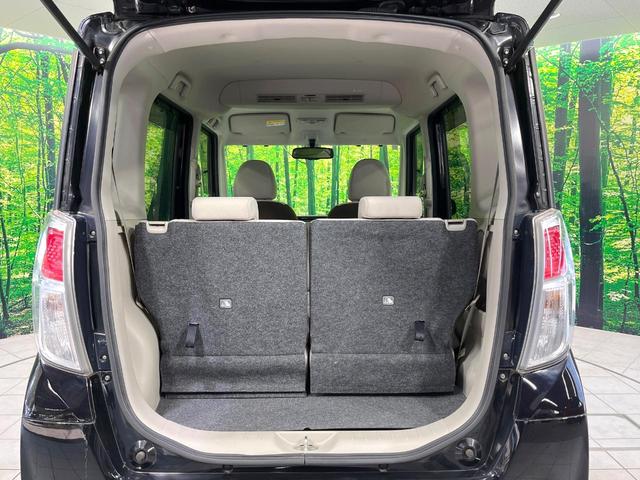 デイズルークス X 禁煙車 純正ナビ 全周囲カメラ 電動スライド 衝突軽減装置 Bluetooth オートエアコン スマートキー アイドリングストップ 電動格納ミラー 横滑り防止装置 プライバシーガラス パワーウィンドウ(31枚目)