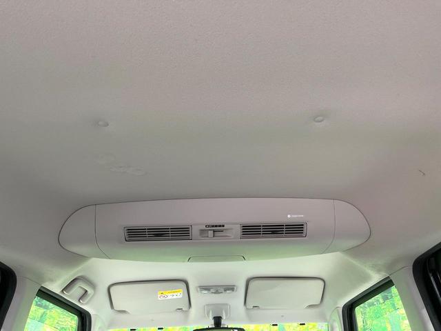 デイズルークス X 禁煙車 純正ナビ 全周囲カメラ 電動スライド 衝突軽減装置 Bluetooth オートエアコン スマートキー アイドリングストップ 電動格納ミラー 横滑り防止装置 プライバシーガラス パワーウィンドウ(32枚目)