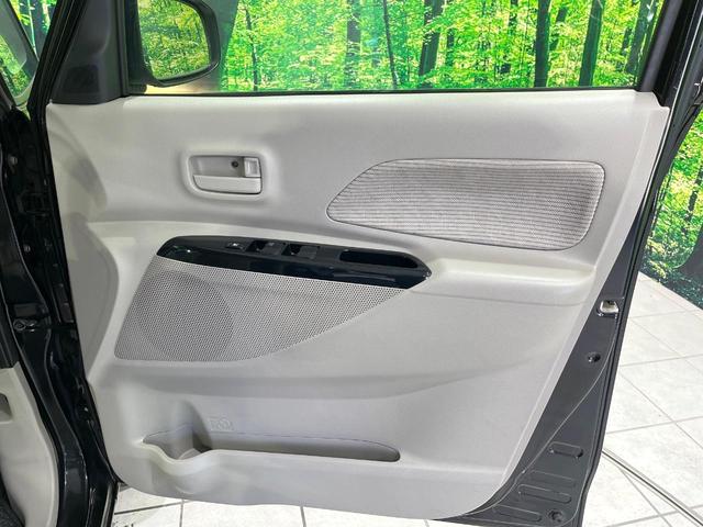 デイズルークス X 禁煙車 純正ナビ 全周囲カメラ 電動スライド 衝突軽減装置 Bluetooth オートエアコン スマートキー アイドリングストップ 電動格納ミラー 横滑り防止装置 プライバシーガラス パワーウィンドウ(34枚目)