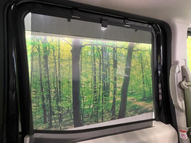 デイズルークス X 禁煙車 純正ナビ 全周囲カメラ 電動スライド 衝突軽減装置 Bluetooth オートエアコン スマートキー アイドリングストップ 電動格納ミラー 横滑り防止装置 プライバシーガラス パワーウィンドウ(36枚目)