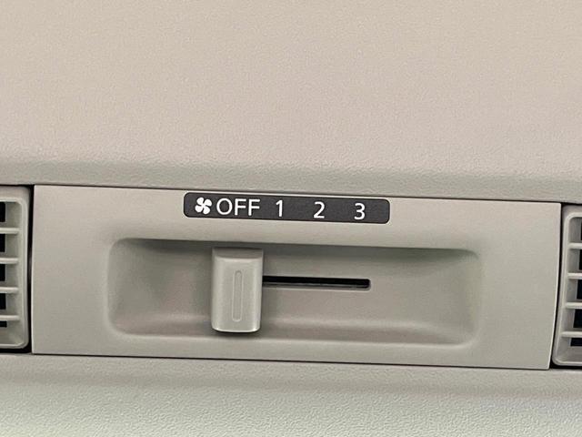 デイズルークス X 禁煙車 純正ナビ 全周囲カメラ 電動スライド 衝突軽減装置 Bluetooth オートエアコン スマートキー アイドリングストップ 電動格納ミラー 横滑り防止装置 プライバシーガラス パワーウィンドウ(37枚目)