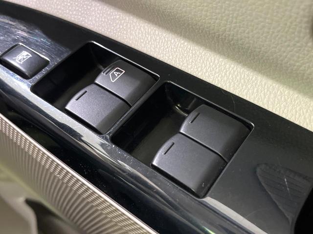 デイズルークス X 禁煙車 純正ナビ 全周囲カメラ 電動スライド 衝突軽減装置 Bluetooth オートエアコン スマートキー アイドリングストップ 電動格納ミラー 横滑り防止装置 プライバシーガラス パワーウィンドウ(38枚目)