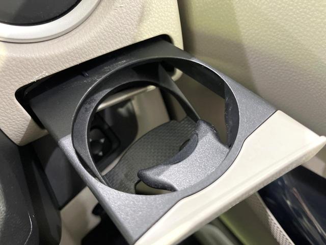 デイズルークス X 禁煙車 純正ナビ 全周囲カメラ 電動スライド 衝突軽減装置 Bluetooth オートエアコン スマートキー アイドリングストップ 電動格納ミラー 横滑り防止装置 プライバシーガラス パワーウィンドウ(39枚目)