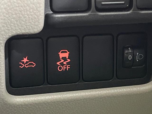 デイズルークス X 禁煙車 純正ナビ 全周囲カメラ 電動スライド 衝突軽減装置 Bluetooth オートエアコン スマートキー アイドリングストップ 電動格納ミラー 横滑り防止装置 プライバシーガラス パワーウィンドウ(41枚目)