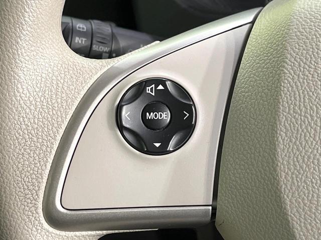 デイズルークス X 禁煙車 純正ナビ 全周囲カメラ 電動スライド 衝突軽減装置 Bluetooth オートエアコン スマートキー アイドリングストップ 電動格納ミラー 横滑り防止装置 プライバシーガラス パワーウィンドウ(42枚目)