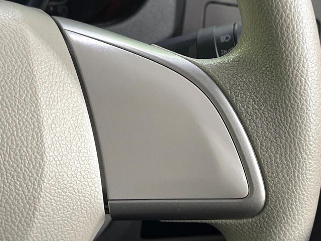 デイズルークス X 禁煙車 純正ナビ 全周囲カメラ 電動スライド 衝突軽減装置 Bluetooth オートエアコン スマートキー アイドリングストップ 電動格納ミラー 横滑り防止装置 プライバシーガラス パワーウィンドウ(43枚目)