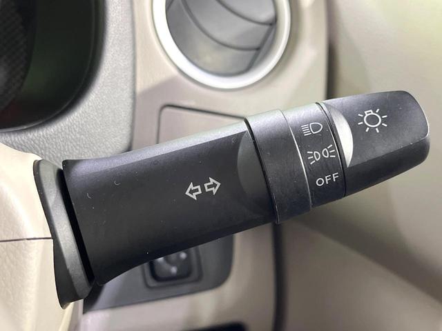 デイズルークス X 禁煙車 純正ナビ 全周囲カメラ 電動スライド 衝突軽減装置 Bluetooth オートエアコン スマートキー アイドリングストップ 電動格納ミラー 横滑り防止装置 プライバシーガラス パワーウィンドウ(45枚目)