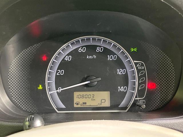 デイズルークス X 禁煙車 純正ナビ 全周囲カメラ 電動スライド 衝突軽減装置 Bluetooth オートエアコン スマートキー アイドリングストップ 電動格納ミラー 横滑り防止装置 プライバシーガラス パワーウィンドウ(46枚目)