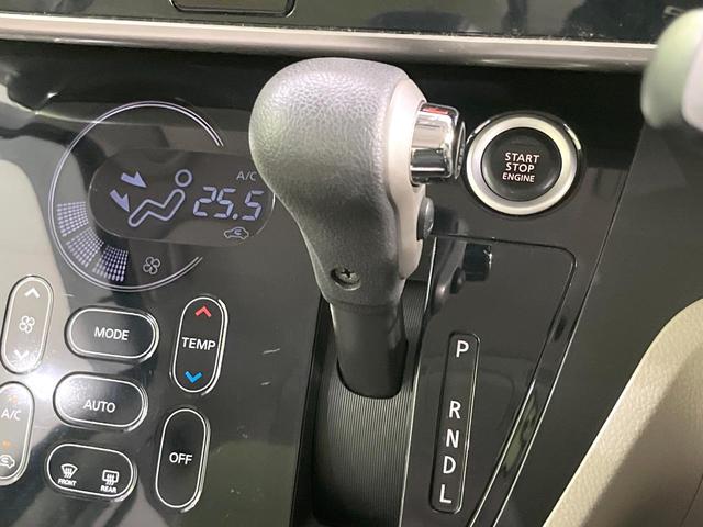 デイズルークス X 禁煙車 純正ナビ 全周囲カメラ 電動スライド 衝突軽減装置 Bluetooth オートエアコン スマートキー アイドリングストップ 電動格納ミラー 横滑り防止装置 プライバシーガラス パワーウィンドウ(48枚目)