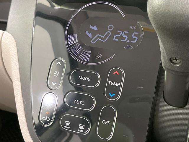 デイズルークス X 禁煙車 純正ナビ 全周囲カメラ 電動スライド 衝突軽減装置 Bluetooth オートエアコン スマートキー アイドリングストップ 電動格納ミラー 横滑り防止装置 プライバシーガラス パワーウィンドウ(49枚目)