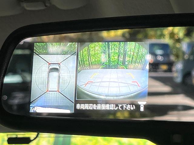 デイズルークス X 禁煙車 純正ナビ 全周囲カメラ 電動スライド 衝突軽減装置 Bluetooth オートエアコン スマートキー アイドリングストップ 電動格納ミラー 横滑り防止装置 プライバシーガラス パワーウィンドウ(51枚目)