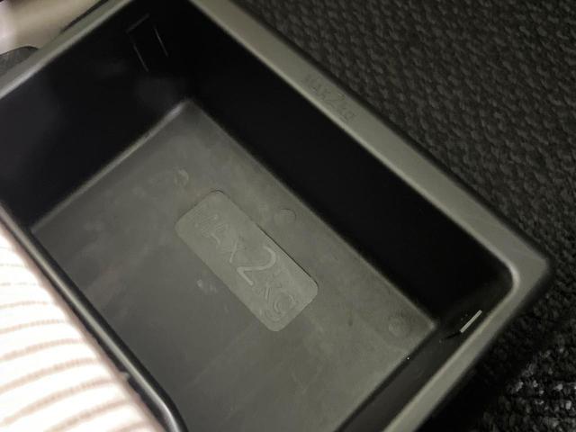 デイズルークス X 禁煙車 純正ナビ 全周囲カメラ 電動スライド 衝突軽減装置 Bluetooth オートエアコン スマートキー アイドリングストップ 電動格納ミラー 横滑り防止装置 プライバシーガラス パワーウィンドウ(54枚目)