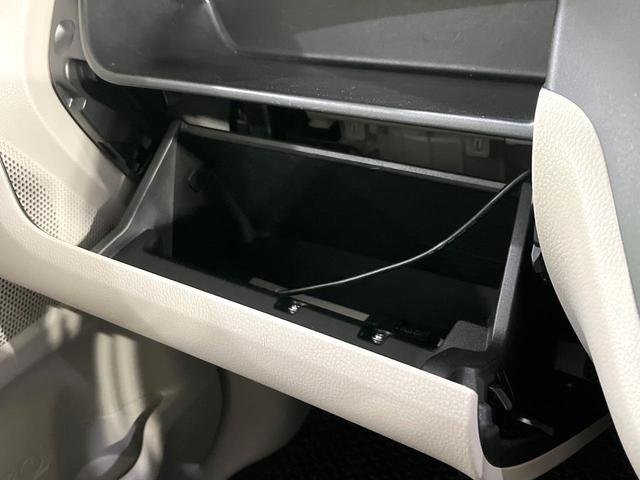 デイズルークス X 禁煙車 純正ナビ 全周囲カメラ 電動スライド 衝突軽減装置 Bluetooth オートエアコン スマートキー アイドリングストップ 電動格納ミラー 横滑り防止装置 プライバシーガラス パワーウィンドウ(55枚目)