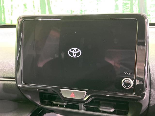 ヤリスクロス G 禁煙車 純正8型ディスプレイオーディオ 全周囲カメラ 衝突軽減装置 レーダークルーズ ETC ドラレコ Bluetooth 純正16インチアルミ オートハイビーム クリアランスソナー スマートキー(3枚目)
