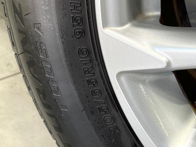 ヤリスクロス G 禁煙車 純正8型ディスプレイオーディオ 全周囲カメラ 衝突軽減装置 レーダークルーズ ETC ドラレコ Bluetooth 純正16インチアルミ オートハイビーム クリアランスソナー スマートキー(29枚目)