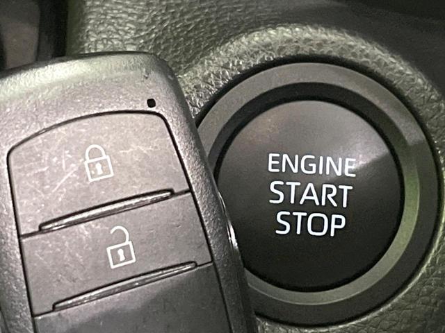 ヤリスクロス G 禁煙車 純正8型ディスプレイオーディオ 全周囲カメラ 衝突軽減装置 レーダークルーズ ETC ドラレコ Bluetooth 純正16インチアルミ オートハイビーム クリアランスソナー スマートキー(31枚目)