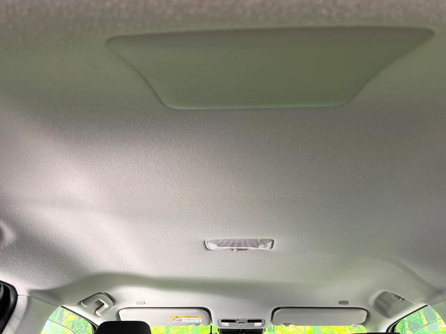 ヤリスクロス G 禁煙車 純正8型ディスプレイオーディオ 全周囲カメラ 衝突軽減装置 レーダークルーズ ETC ドラレコ Bluetooth 純正16インチアルミ オートハイビーム クリアランスソナー スマートキー(33枚目)