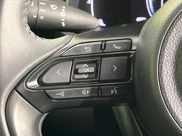 ヤリスクロス G 禁煙車 純正8型ディスプレイオーディオ 全周囲カメラ 衝突軽減装置 レーダークルーズ ETC ドラレコ Bluetooth 純正16インチアルミ オートハイビーム クリアランスソナー スマートキー(39枚目)