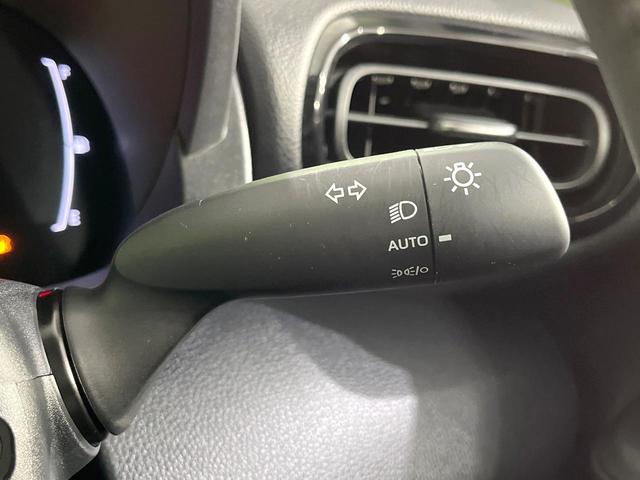 ヤリスクロス G 禁煙車 純正8型ディスプレイオーディオ 全周囲カメラ 衝突軽減装置 レーダークルーズ ETC ドラレコ Bluetooth 純正16インチアルミ オートハイビーム クリアランスソナー スマートキー(41枚目)