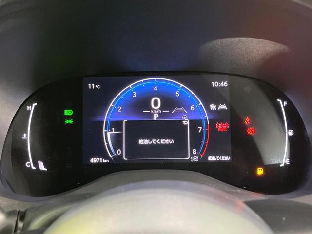 ヤリスクロス G 禁煙車 純正8型ディスプレイオーディオ 全周囲カメラ 衝突軽減装置 レーダークルーズ ETC ドラレコ Bluetooth 純正16インチアルミ オートハイビーム クリアランスソナー スマートキー(42枚目)