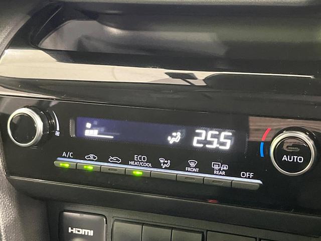 ヤリスクロス G 禁煙車 純正8型ディスプレイオーディオ 全周囲カメラ 衝突軽減装置 レーダークルーズ ETC ドラレコ Bluetooth 純正16インチアルミ オートハイビーム クリアランスソナー スマートキー(45枚目)