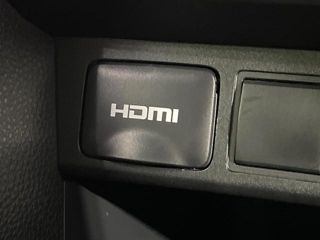 ヤリスクロス G 禁煙車 純正8型ディスプレイオーディオ 全周囲カメラ 衝突軽減装置 レーダークルーズ ETC ドラレコ Bluetooth 純正16インチアルミ オートハイビーム クリアランスソナー スマートキー(48枚目)