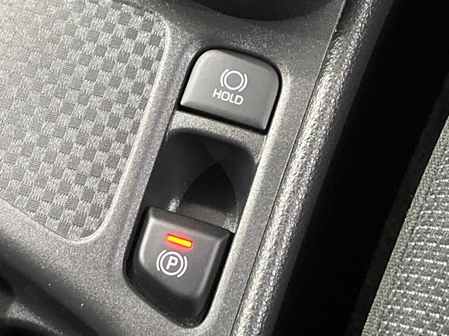 ヤリスクロス G 禁煙車 純正8型ディスプレイオーディオ 全周囲カメラ 衝突軽減装置 レーダークルーズ ETC ドラレコ Bluetooth 純正16インチアルミ オートハイビーム クリアランスソナー スマートキー(50枚目)