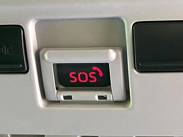 ヤリスクロス G 禁煙車 純正8型ディスプレイオーディオ 全周囲カメラ 衝突軽減装置 レーダークルーズ ETC ドラレコ Bluetooth 純正16インチアルミ オートハイビーム クリアランスソナー スマートキー(53枚目)