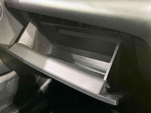 ヤリスクロス G 禁煙車 純正8型ディスプレイオーディオ 全周囲カメラ 衝突軽減装置 レーダークルーズ ETC ドラレコ Bluetooth 純正16インチアルミ オートハイビーム クリアランスソナー スマートキー(55枚目)