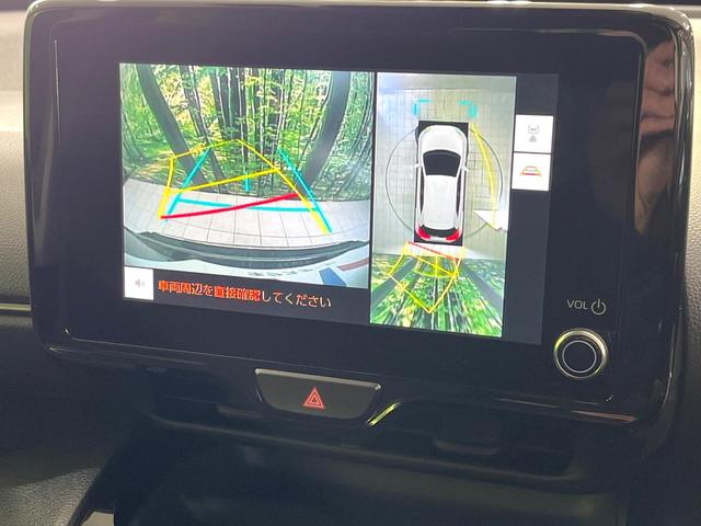 ヤリスクロス G 禁煙車 純正8型ディスプレイオーディオ 全周囲カメラ 衝突軽減装置 レーダークルーズ ETC ドラレコ Bluetooth 純正16インチアルミ オートハイビーム クリアランスソナー スマートキー(56枚目)