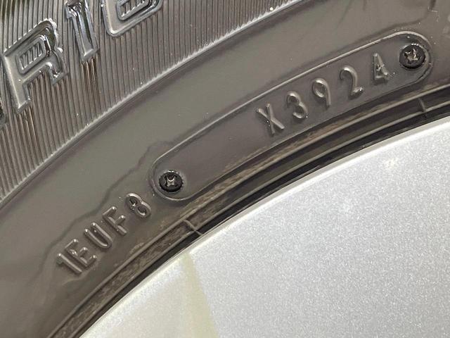 ライズ X 禁煙車 SDナビ 衝突被害軽減システム バックカメラ ETC ドラレコ コーナーセンサー アイドリングストップ スマートキー LEDヘッド Bluetooth フルセグ トラクションコントロール(28枚目)