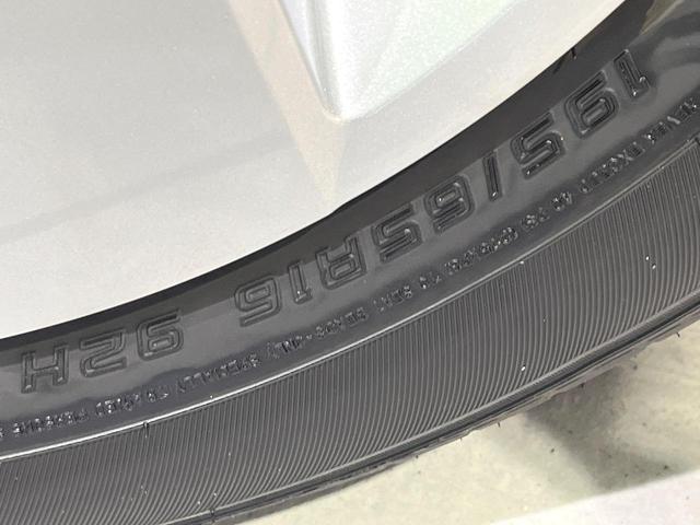 ライズ X 禁煙車 SDナビ 衝突被害軽減システム バックカメラ ETC ドラレコ コーナーセンサー アイドリングストップ スマートキー LEDヘッド Bluetooth フルセグ トラクションコントロール(29枚目)