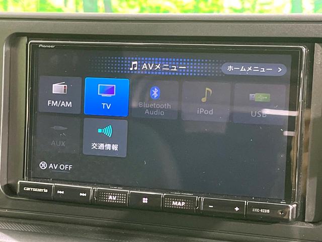 ライズ X 禁煙車 SDナビ 衝突被害軽減システム バックカメラ ETC ドラレコ コーナーセンサー アイドリングストップ スマートキー LEDヘッド Bluetooth フルセグ トラクションコントロール(31枚目)