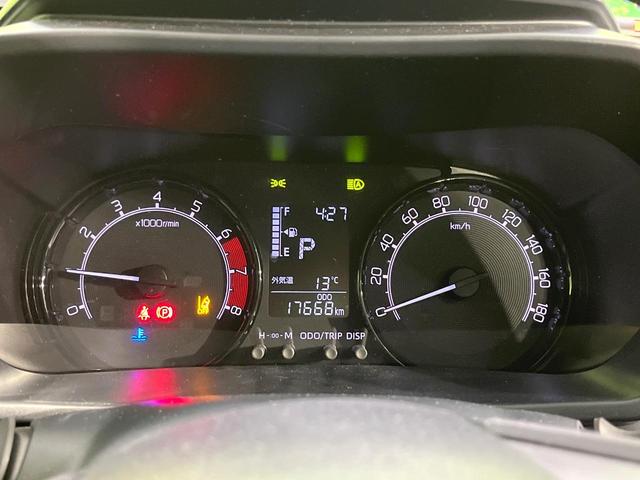 ライズ X 禁煙車 SDナビ 衝突被害軽減システム バックカメラ ETC ドラレコ コーナーセンサー アイドリングストップ スマートキー LEDヘッド Bluetooth フルセグ トラクションコントロール(33枚目)