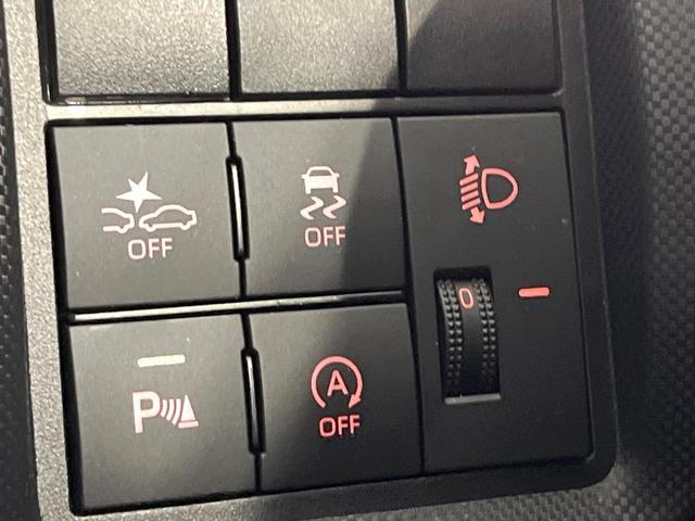 ライズ X 禁煙車 SDナビ 衝突被害軽減システム バックカメラ ETC ドラレコ コーナーセンサー アイドリングストップ スマートキー LEDヘッド Bluetooth フルセグ トラクションコントロール(35枚目)