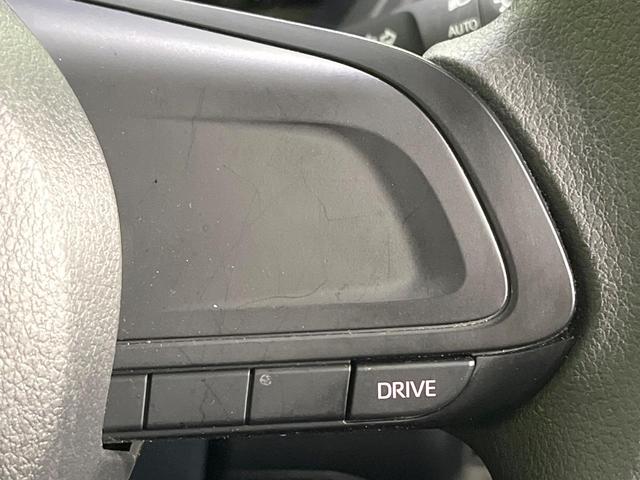 ライズ X 禁煙車 SDナビ 衝突被害軽減システム バックカメラ ETC ドラレコ コーナーセンサー アイドリングストップ スマートキー LEDヘッド Bluetooth フルセグ トラクションコントロール(37枚目)