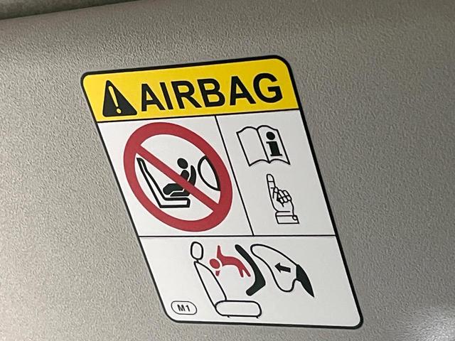 ライズ X 禁煙車 SDナビ 衝突被害軽減システム バックカメラ ETC ドラレコ コーナーセンサー アイドリングストップ スマートキー LEDヘッド Bluetooth フルセグ トラクションコントロール(51枚目)