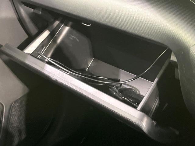 ライズ X 禁煙車 SDナビ 衝突被害軽減システム バックカメラ ETC ドラレコ コーナーセンサー アイドリングストップ スマートキー LEDヘッド Bluetooth フルセグ トラクションコントロール(52枚目)