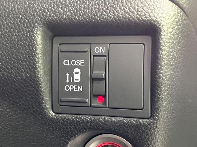 N-BOXカスタム G・Lホンダセンシング 禁煙車 8型SDナビ バックカメラ ホンダセンシング 電動スライドドア シートヒーター ドラレコ スマートキー LEDヘッド ビルトインETC 純正14インチアルミ オートライト オートエアコン(6枚目)