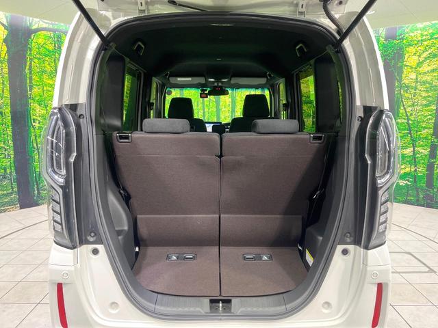 N-BOXカスタム G・Lホンダセンシング 禁煙車 8型SDナビ バックカメラ ホンダセンシング 電動スライドドア シートヒーター ドラレコ スマートキー LEDヘッド ビルトインETC 純正14インチアルミ オートライト オートエアコン(22枚目)