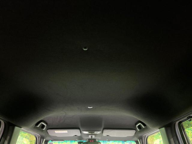 N-BOXカスタム G・Lホンダセンシング 禁煙車 8型SDナビ バックカメラ ホンダセンシング 電動スライドドア シートヒーター ドラレコ スマートキー LEDヘッド ビルトインETC 純正14インチアルミ オートライト オートエアコン(23枚目)