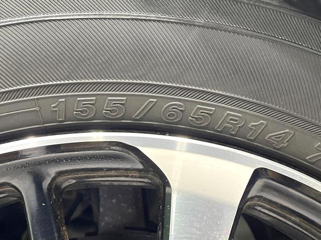 N-BOXカスタム G・Lホンダセンシング 禁煙車 8型SDナビ バックカメラ ホンダセンシング 電動スライドドア シートヒーター ドラレコ スマートキー LEDヘッド ビルトインETC 純正14インチアルミ オートライト オートエアコン(26枚目)