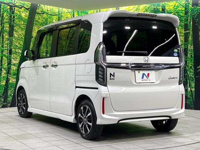 N-BOXカスタム G・Lホンダセンシング 禁煙車 8型SDナビ バックカメラ ホンダセンシング 電動スライドドア シートヒーター ドラレコ スマートキー LEDヘッド ビルトインETC 純正14インチアルミ オートライト オートエアコン(31枚目)