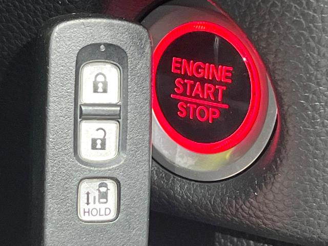 N-BOXカスタム G・Lホンダセンシング 禁煙車 8型SDナビ バックカメラ ホンダセンシング 電動スライドドア シートヒーター ドラレコ スマートキー LEDヘッド ビルトインETC 純正14インチアルミ オートライト オートエアコン(43枚目)