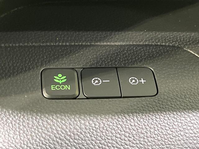 N-BOXカスタム G・Lホンダセンシング 禁煙車 8型SDナビ バックカメラ ホンダセンシング 電動スライドドア シートヒーター ドラレコ スマートキー LEDヘッド ビルトインETC 純正14インチアルミ オートライト オートエアコン(44枚目)