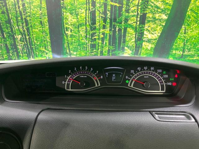 N-BOXカスタム G・Lホンダセンシング 禁煙車 8型SDナビ バックカメラ ホンダセンシング 電動スライドドア シートヒーター ドラレコ スマートキー LEDヘッド ビルトインETC 純正14インチアルミ オートライト オートエアコン(45枚目)